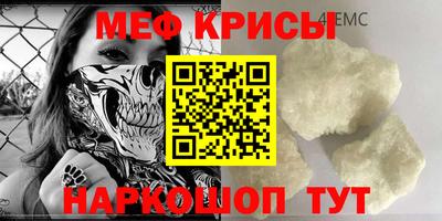 дистиллят марихуана Донской
