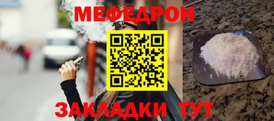 дистиллят марихуана Донской