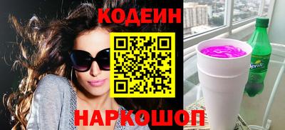 дистиллят марихуана Донской
