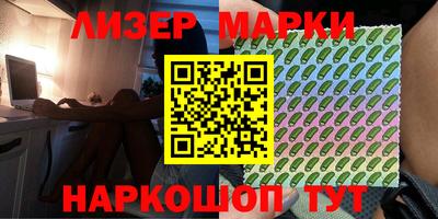 дистиллят марихуана Донской
