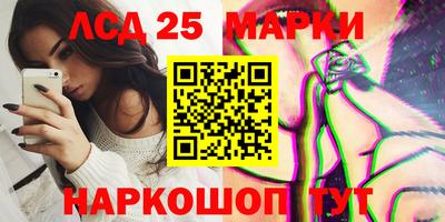 дистиллят марихуана Донской