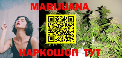 меф Дубна