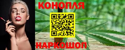 дистиллят марихуана Донской