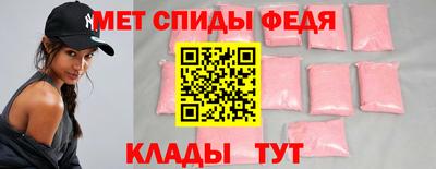 дистиллят марихуана Донской