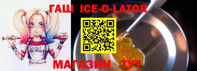 меф Дубна