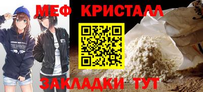 дистиллят марихуана Донской